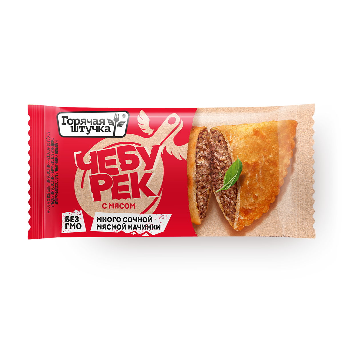Изображение товара Чебурек с мясом «Горячая штучка» 90 г