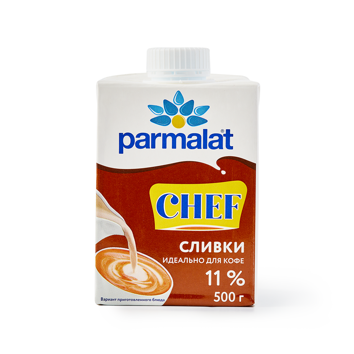 Изображение товара Сливки 11% Parmalat Chef ультрапастеризованные 500 г