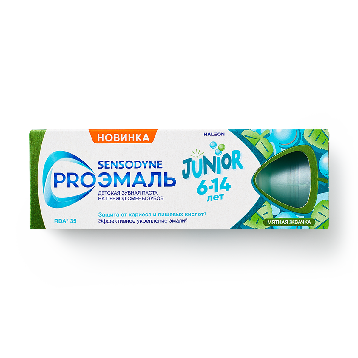 Изображение товара Зубная паста детская Sensodyne ProЭмаль Junior 6-14 лет мятная жвачка 50 мл