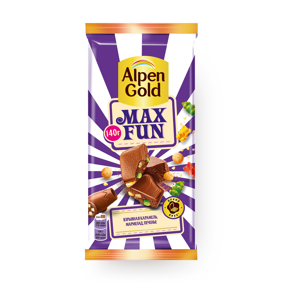 Изображение товара Шоколад молочный Alpen Gold Max Fun взрывная карамель, мармелад и печенье 140 г