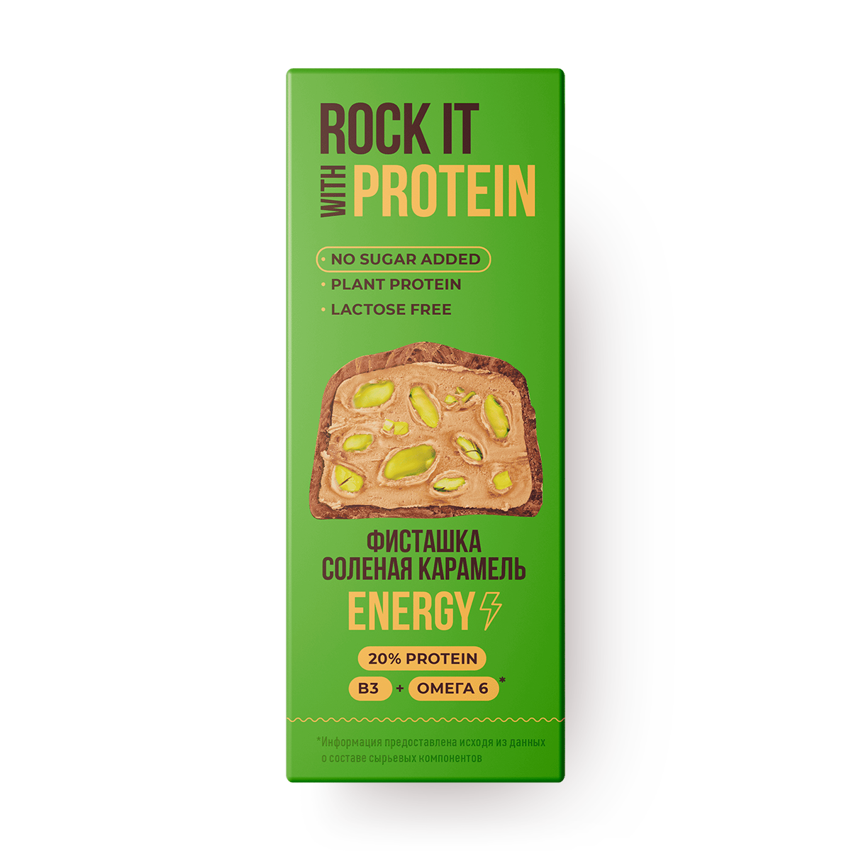 Изображение товара Батончик протеиновый Rock It With солёная карамель с фисташками 40 г
