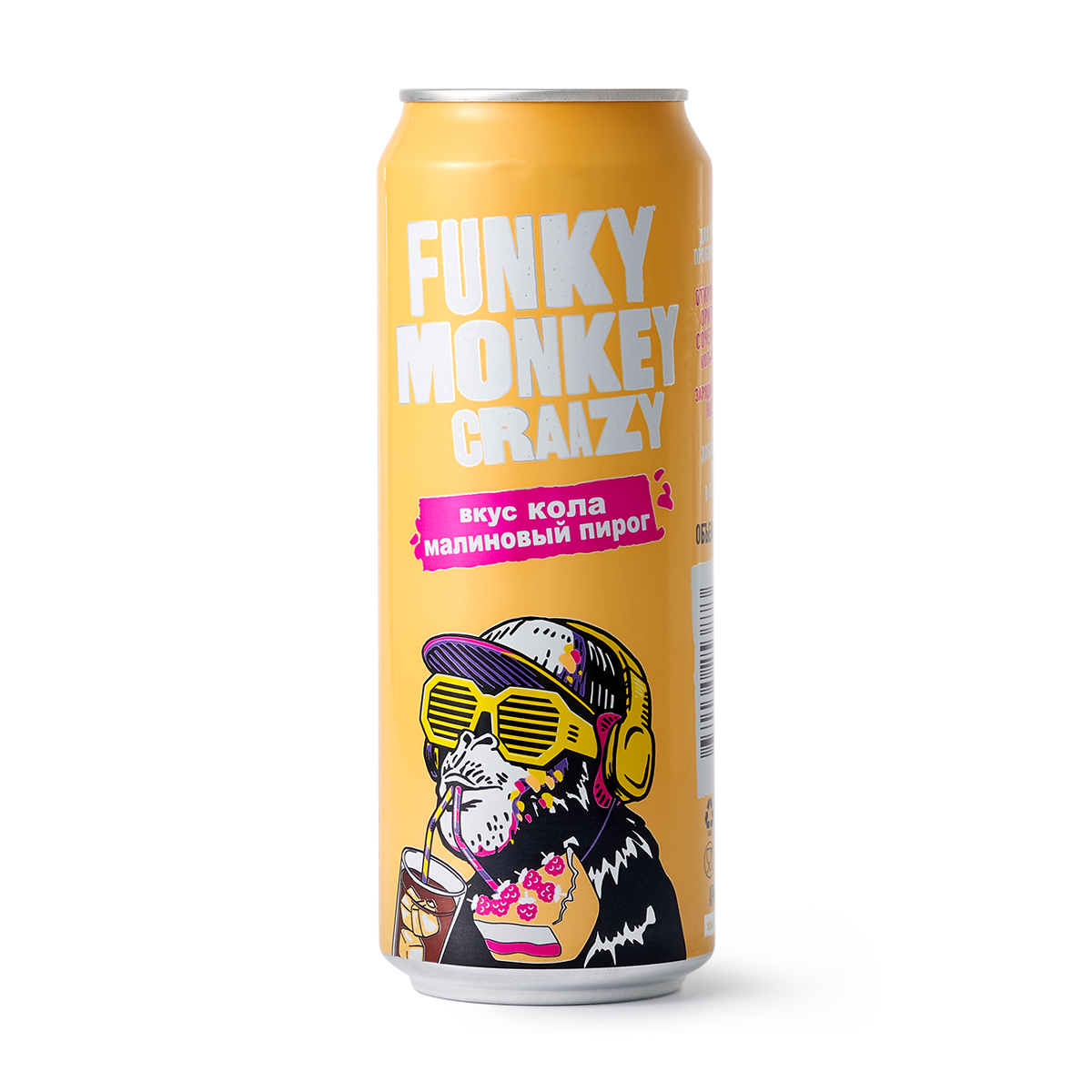 Изображение товара Напиток Funky Monkey Craazy кола-малиновый пирог газированный 450 мл