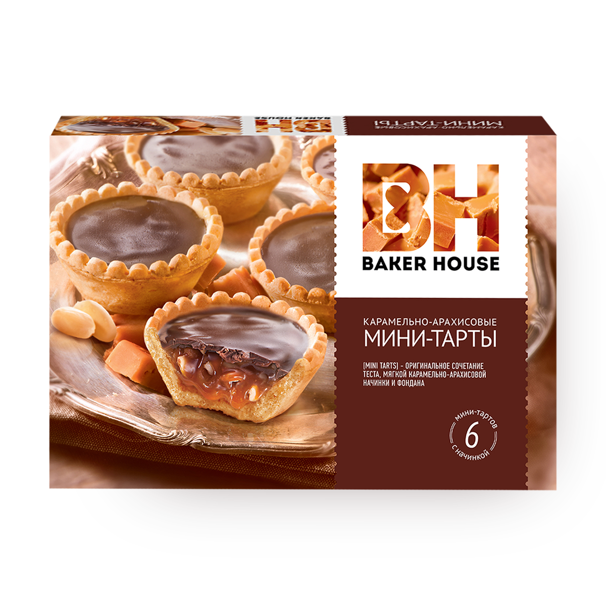 Изображение товара Мини-тарты Baker House карамельно-арахисовые 6 шт. 240 г