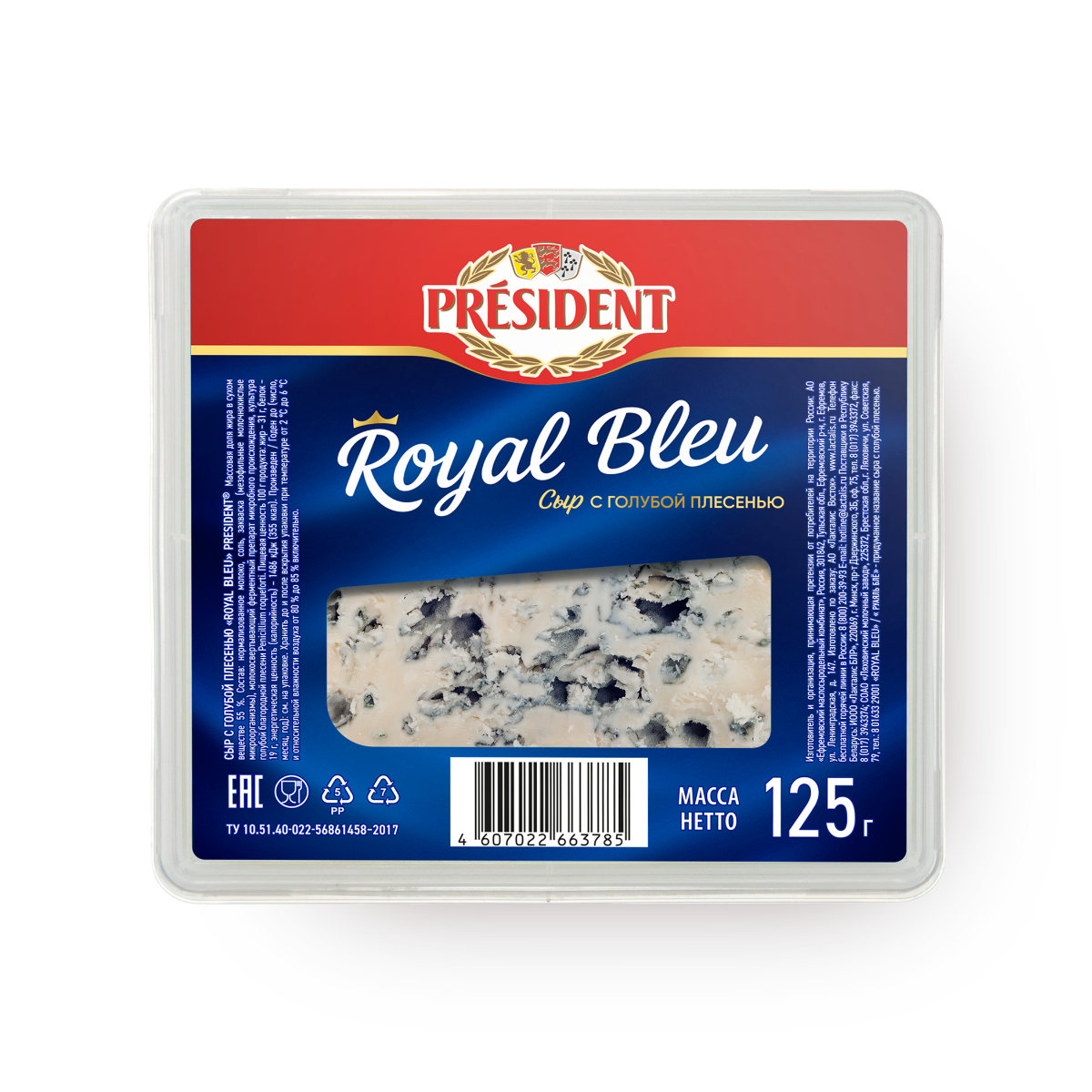 Изображение товара Сыр мягкий с голубой плесенью Royal Bleu President 55% 125 г