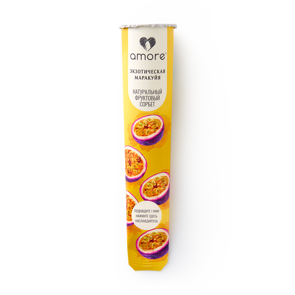 Изображение товара Мороженое сорбет Экзотическая маракуйя Amore 100 г