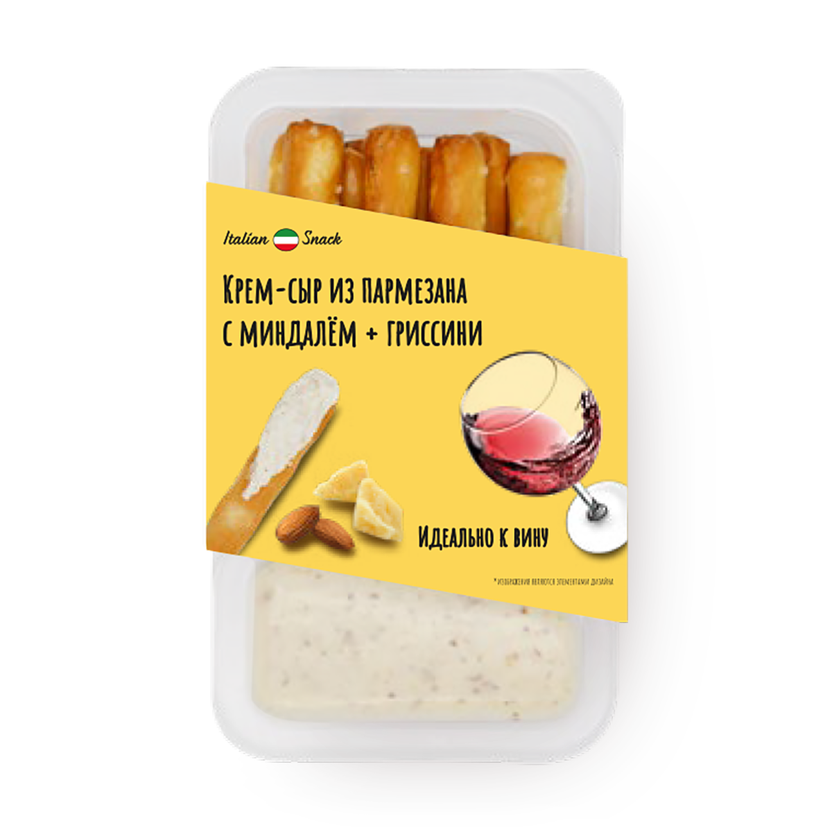 Изображение товара Крем-сыр Italian Snack из пармезана с миндалём и Гриссини 50 г