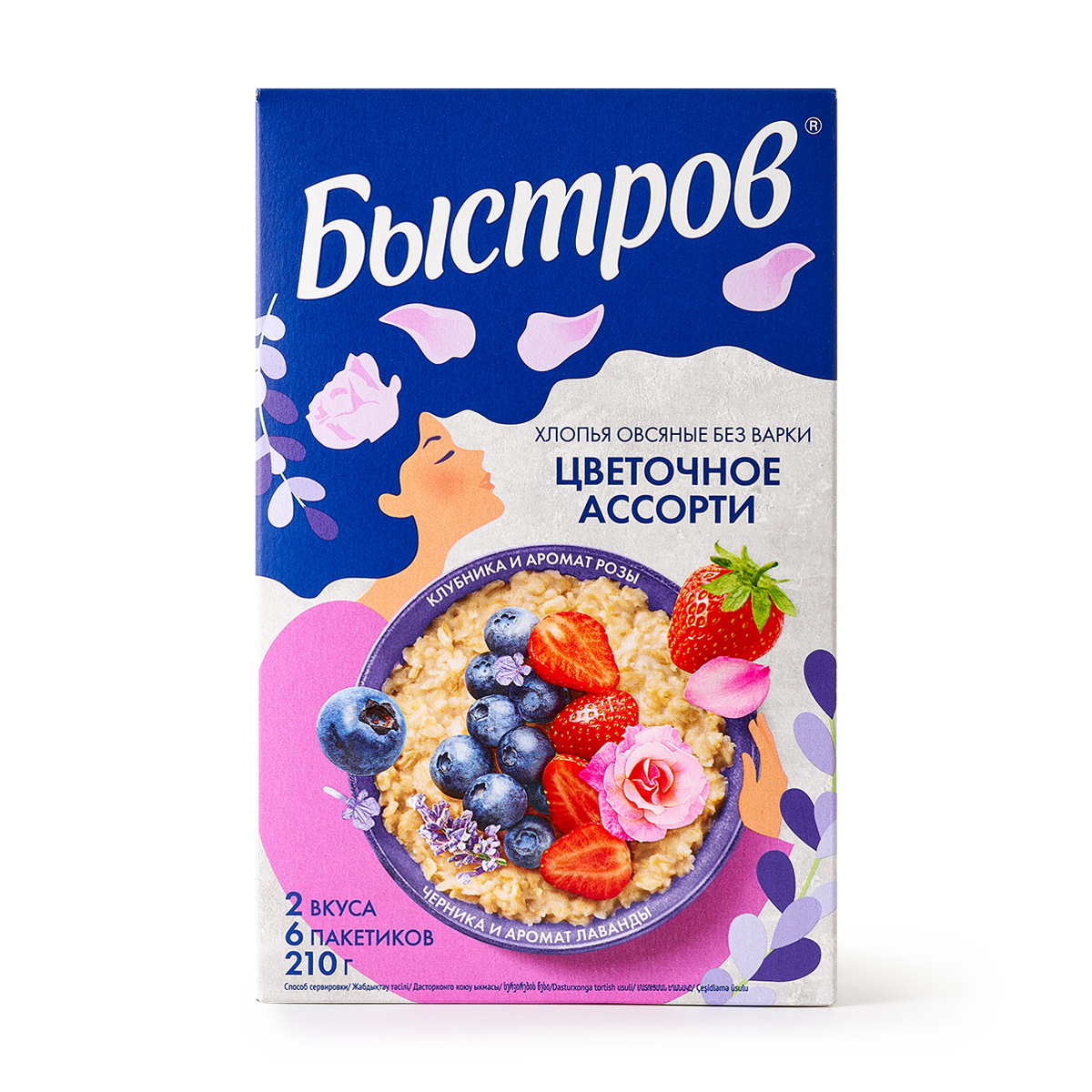 Изображение товара Хлопья овсяные без варки «Быстров» с клубникой, черникой, ароматом розы и лаванды 210 г