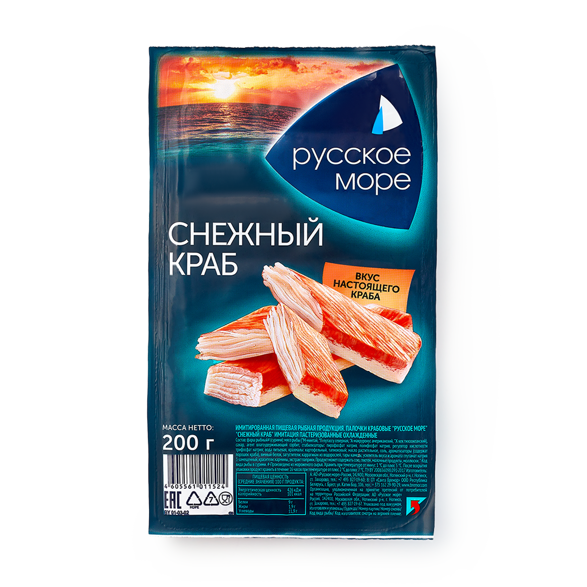 Изображение товара Крабовые палочки Снежный краб «Русское море» 200 г
