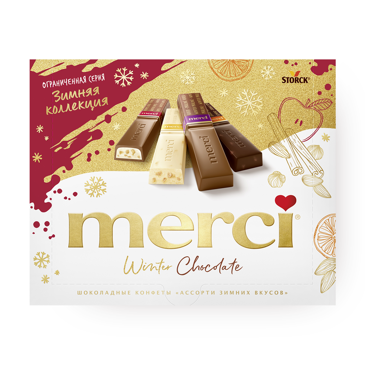Изображение товара Конфеты шоколадные ассорти Зимняя коллекция Merci 250 г