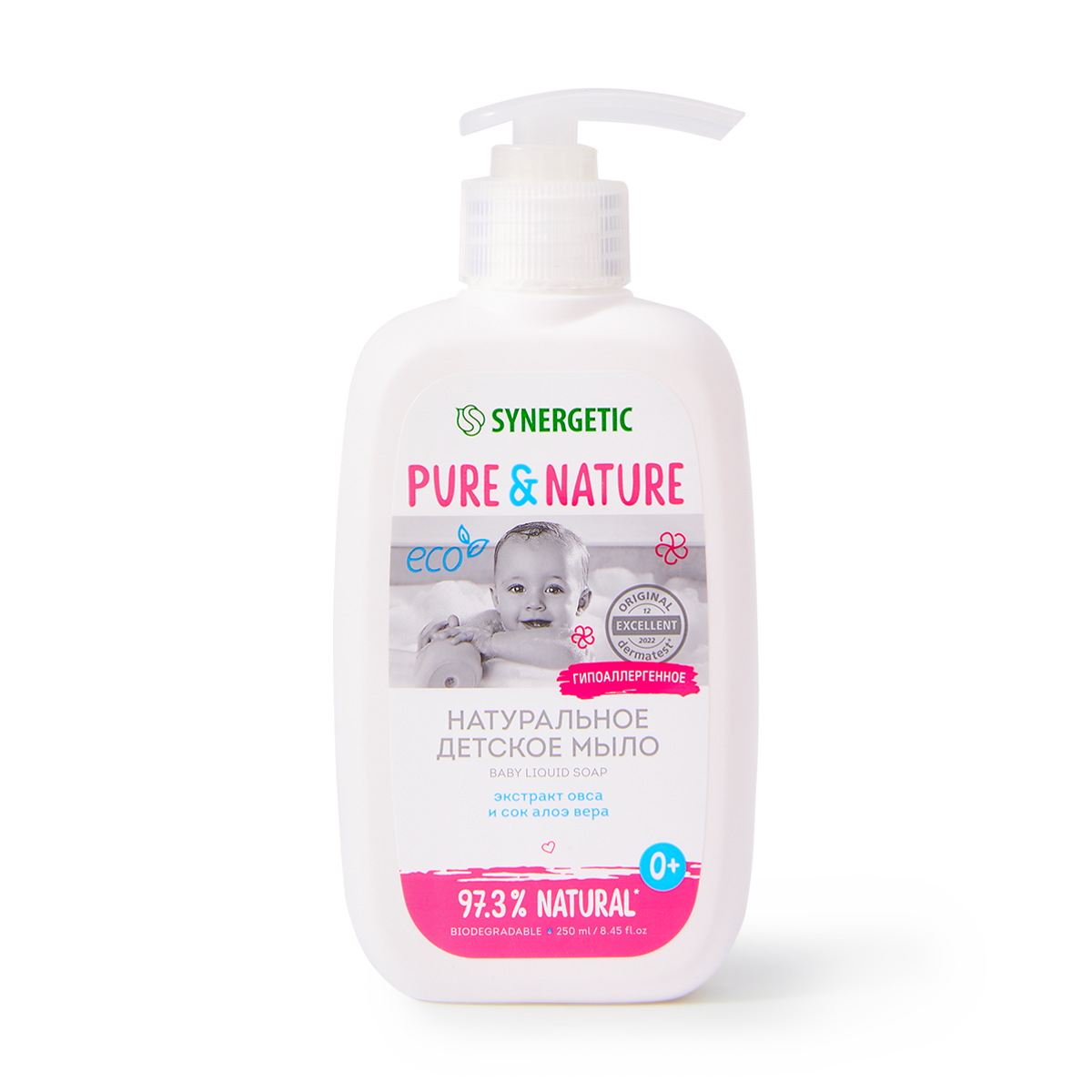 Изображение товара Мыло жидкое детское Synergetic Pure & Nature экстракт овса и сок алоэ вера 0+ 250 мл