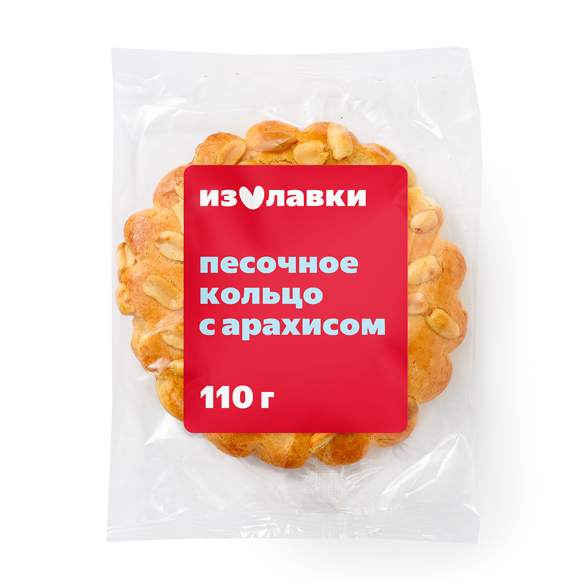 Изображение товара Кольцо песочное «Из Лавки» 110 г