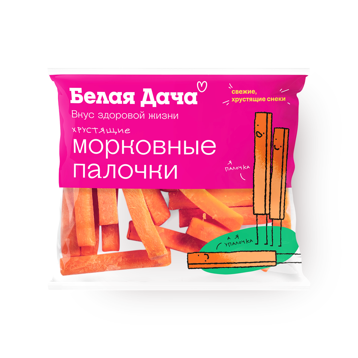 Изображение товара Морковные палочки хрустящие Белая Дача 80 г