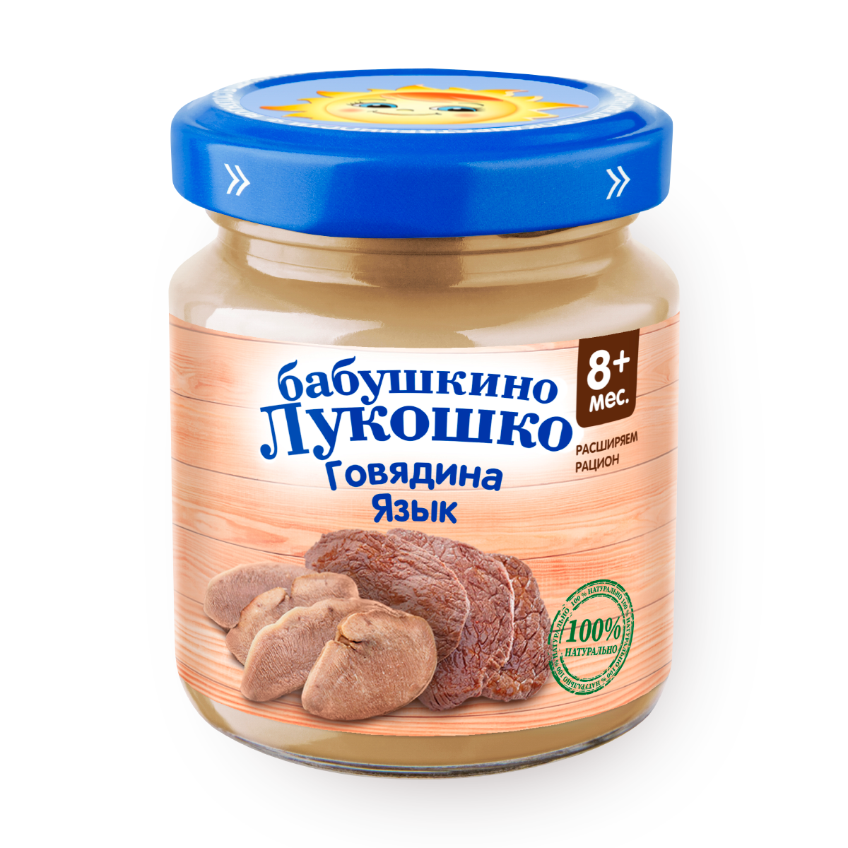 Изображение товара Пюре «Бабушкино лукошко» говядина-язык с 8 месяцев 100 г