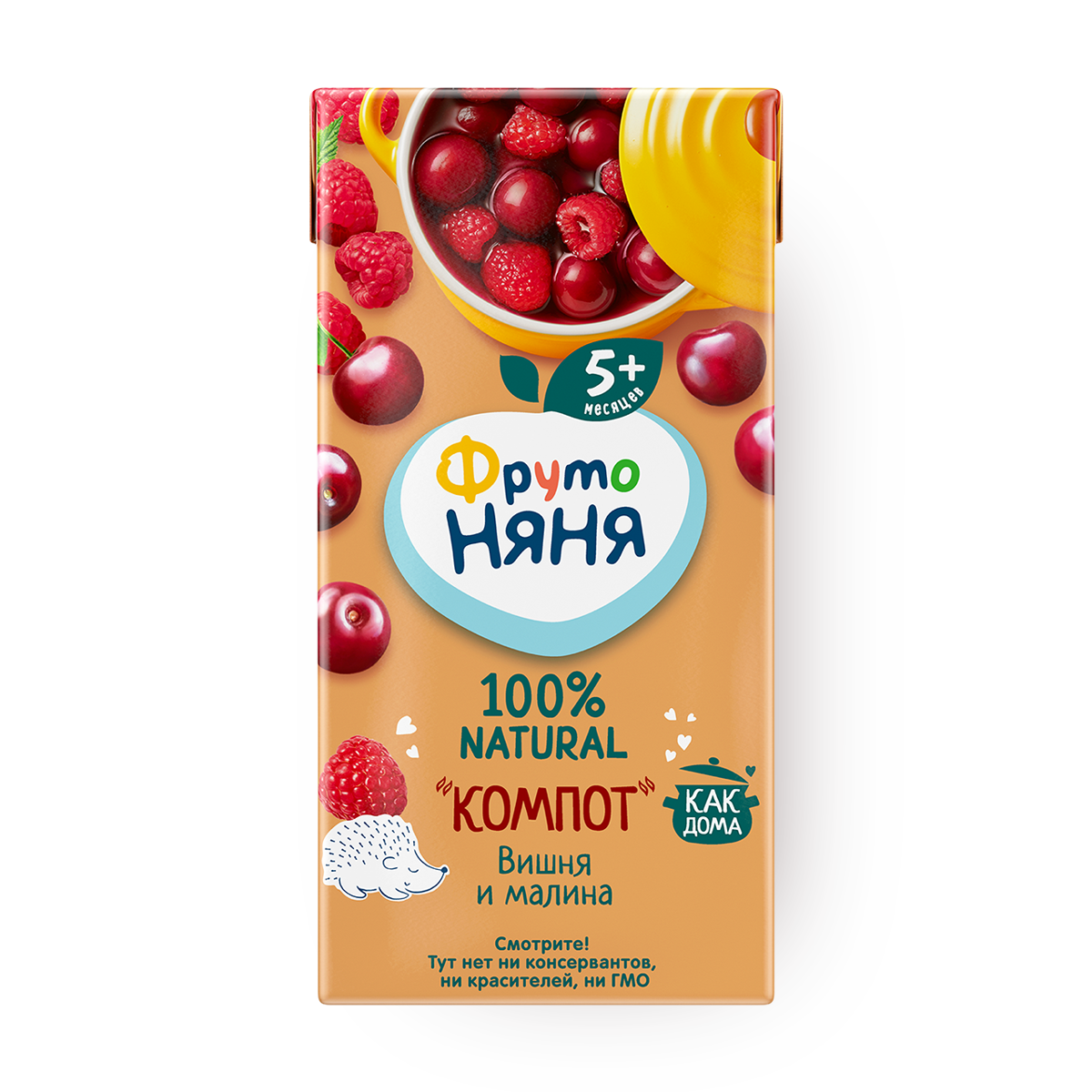 Изображение товара Компот «ФрутоНяня» вишня и малина с 5 месяцев 200 мл