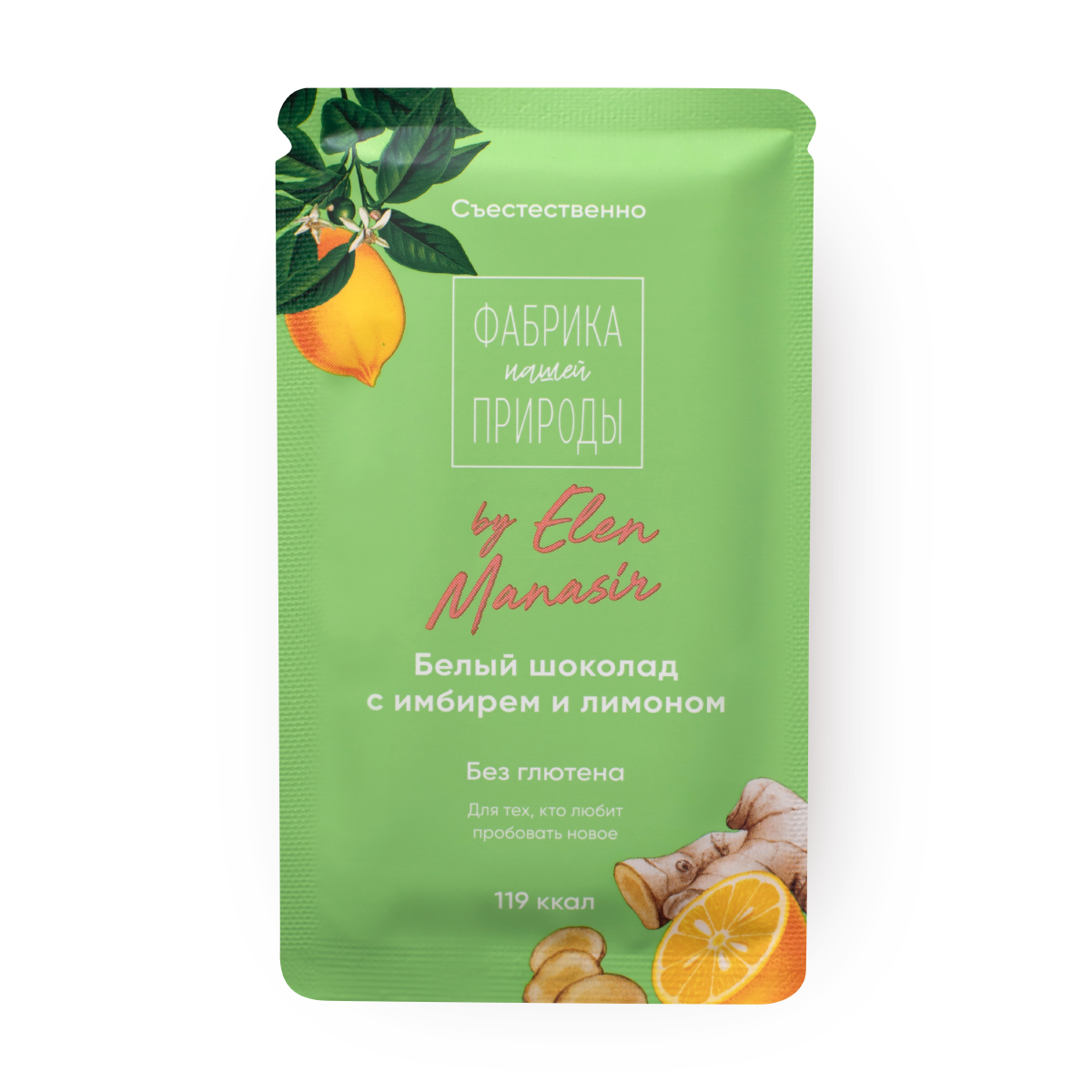 Изображение товара Шоколад белый гречишный «Фабрика природы» имбирь и лимон 20 г