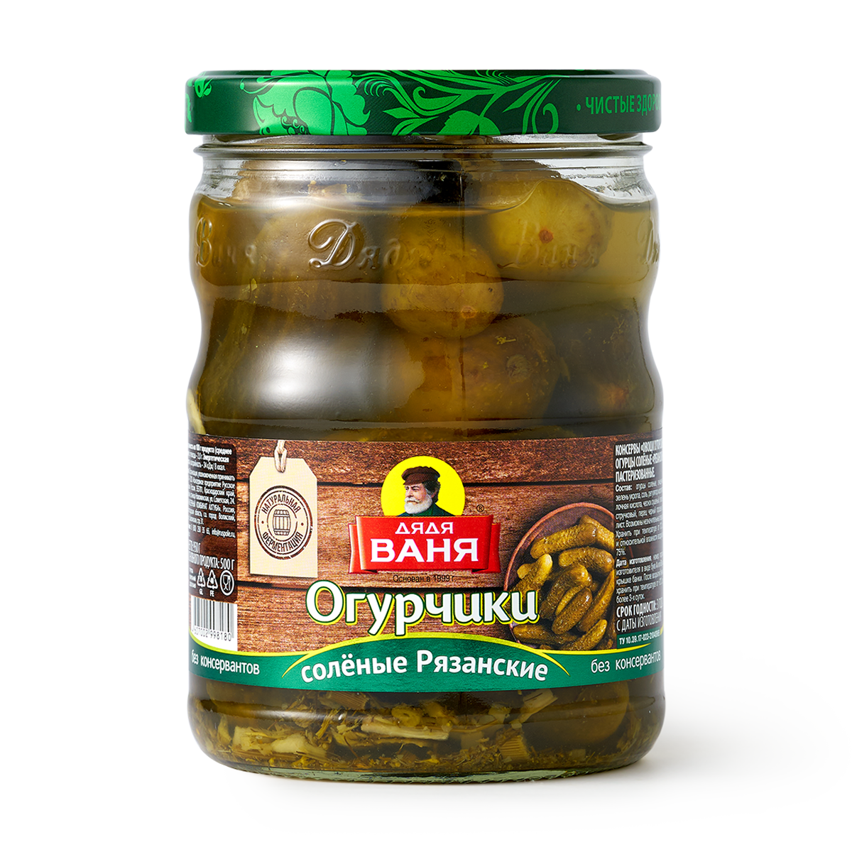 Изображение товара Огурчики солёные Рязанские «Дядя Ваня» 950 г
