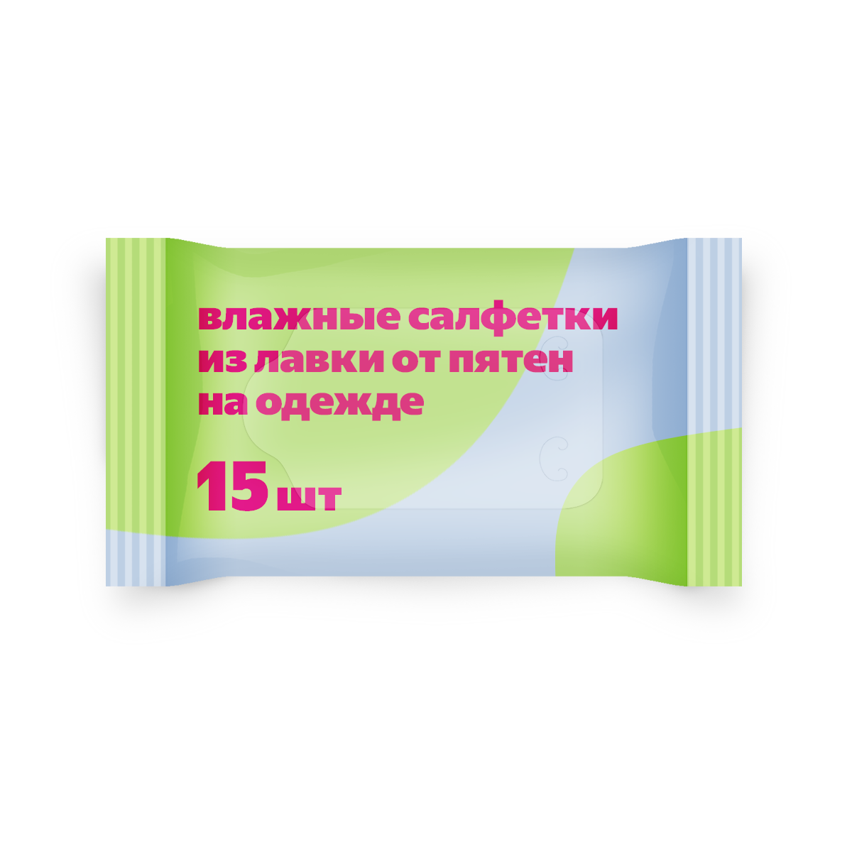 Изображение товара Влажные салфетки для удаления пятен на одежде «Из Лавки» 15 шт.