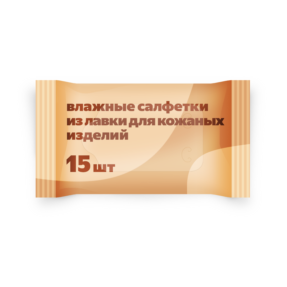 Изображение товара Влажные салфетки для ухода за кожаными изделиями «Из Лавки» 15 шт.