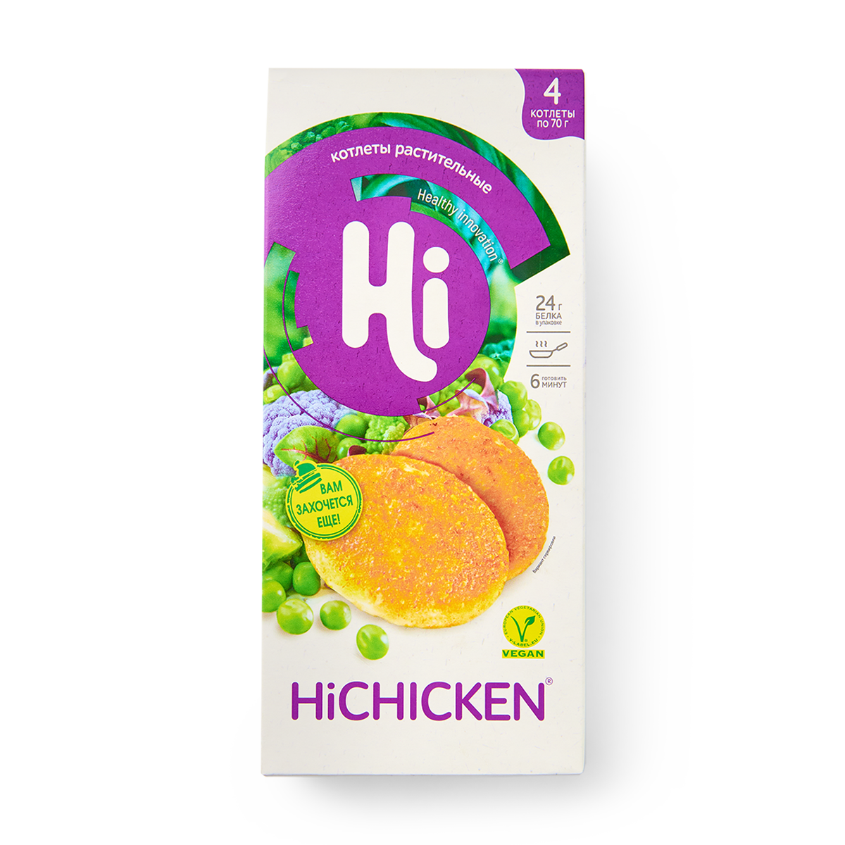 Изображение товара Котлеты растительные Hichiken Hi! со вкусом курицы замороженные 280 г