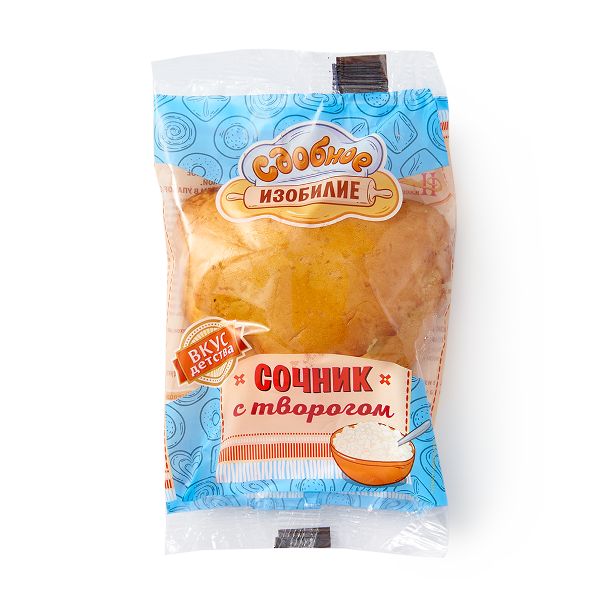 Изображение товара Сочник с творогом «Нижегородский Хлеб» 100 г
