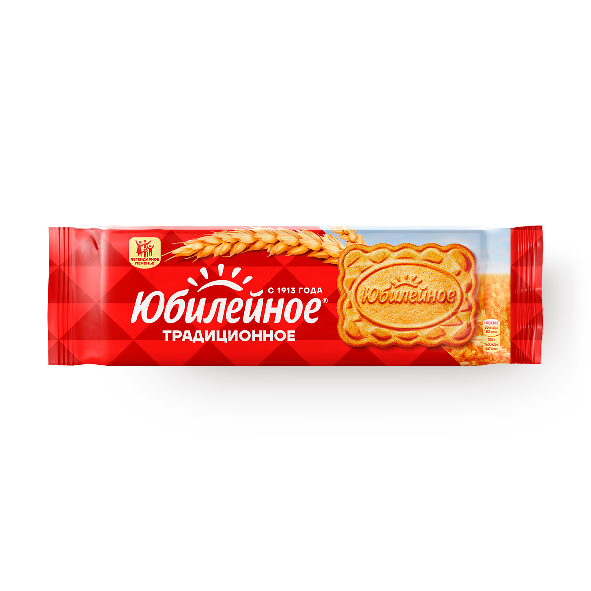 Изображение товара Печенье Традиционное «Юбилейное» 112 г