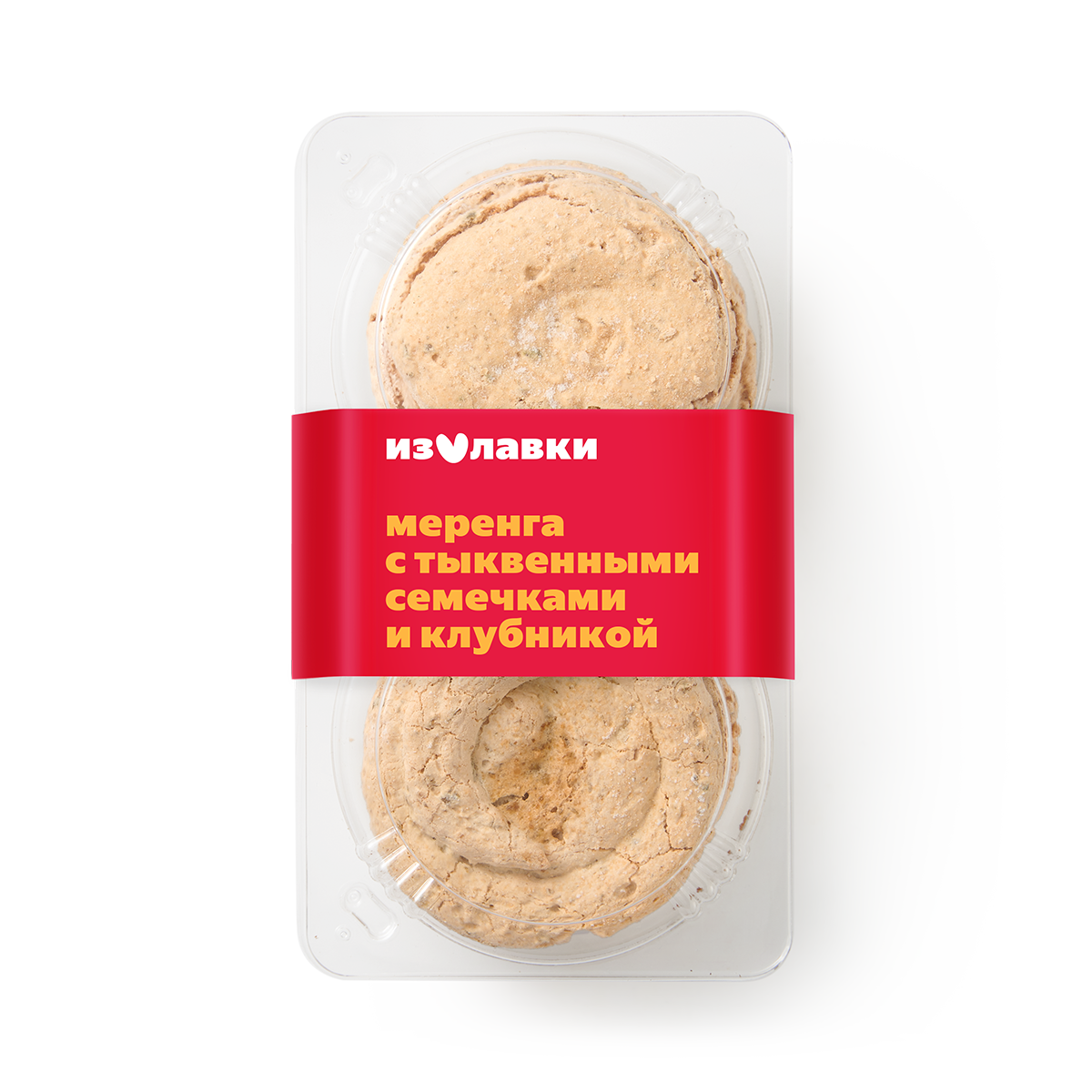 Изображение товара Меренга Французская с клубникой и тыквенными семечками «Из Лавки» 120 г