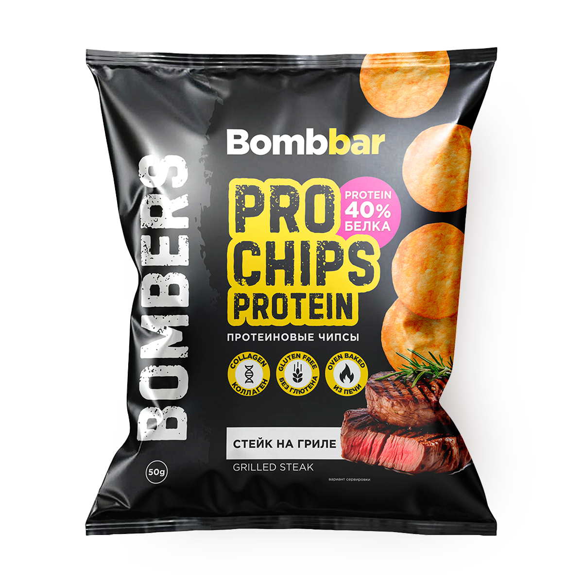 Изображение товара Чипсы цельнозерновые протеиновые Bombbar со вкусом Стейк на гриле 50 г
