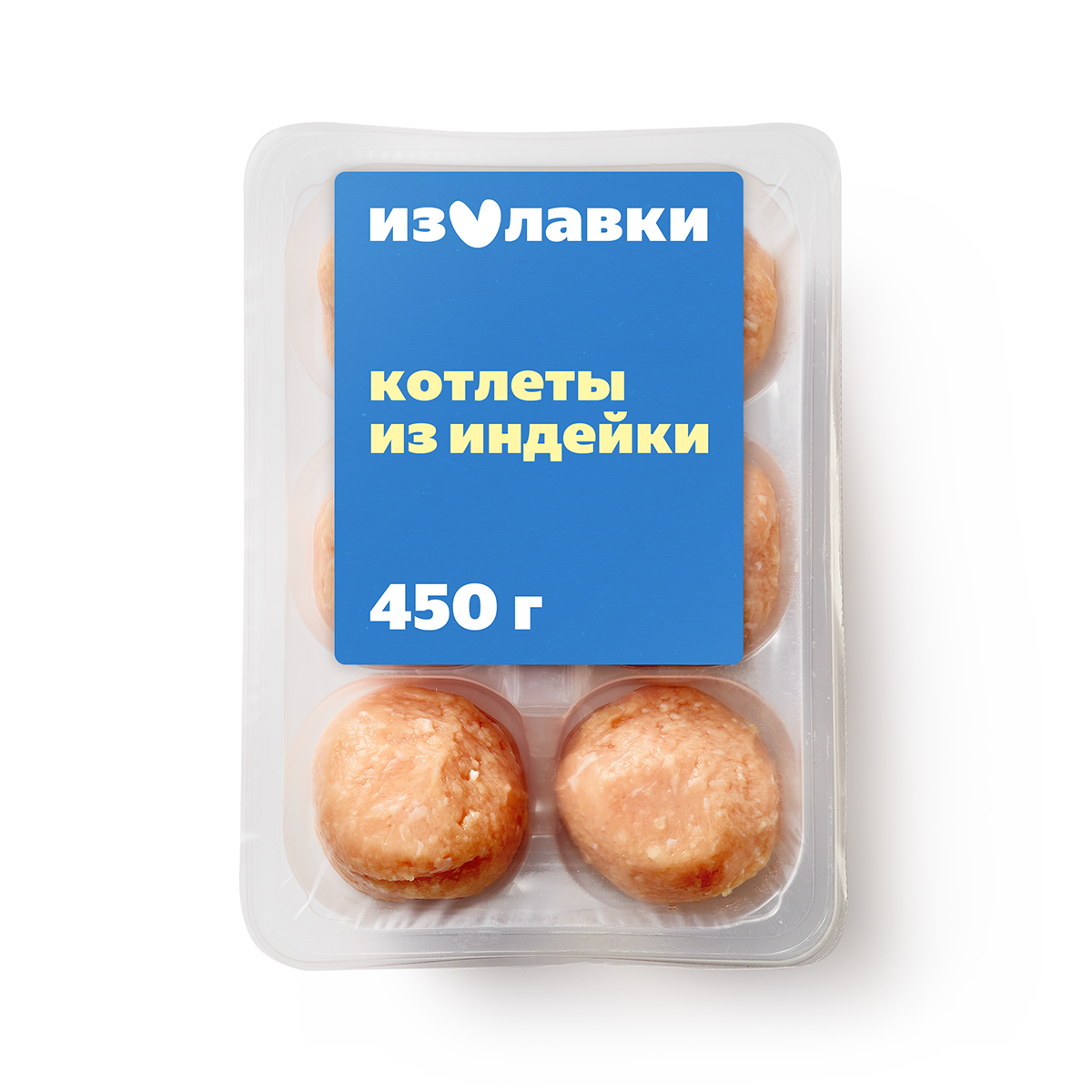 Изображение товара Котлеты из индейки Диетические «Из Лавки» охлаждённые 450 г