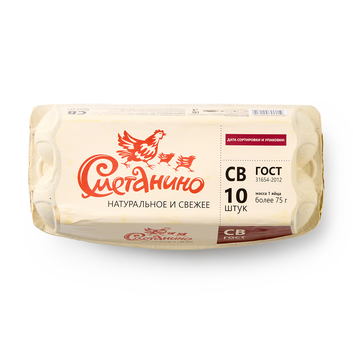Изображение товара Яйцо куриное СВ «Сметанино» коричневые 10 шт.