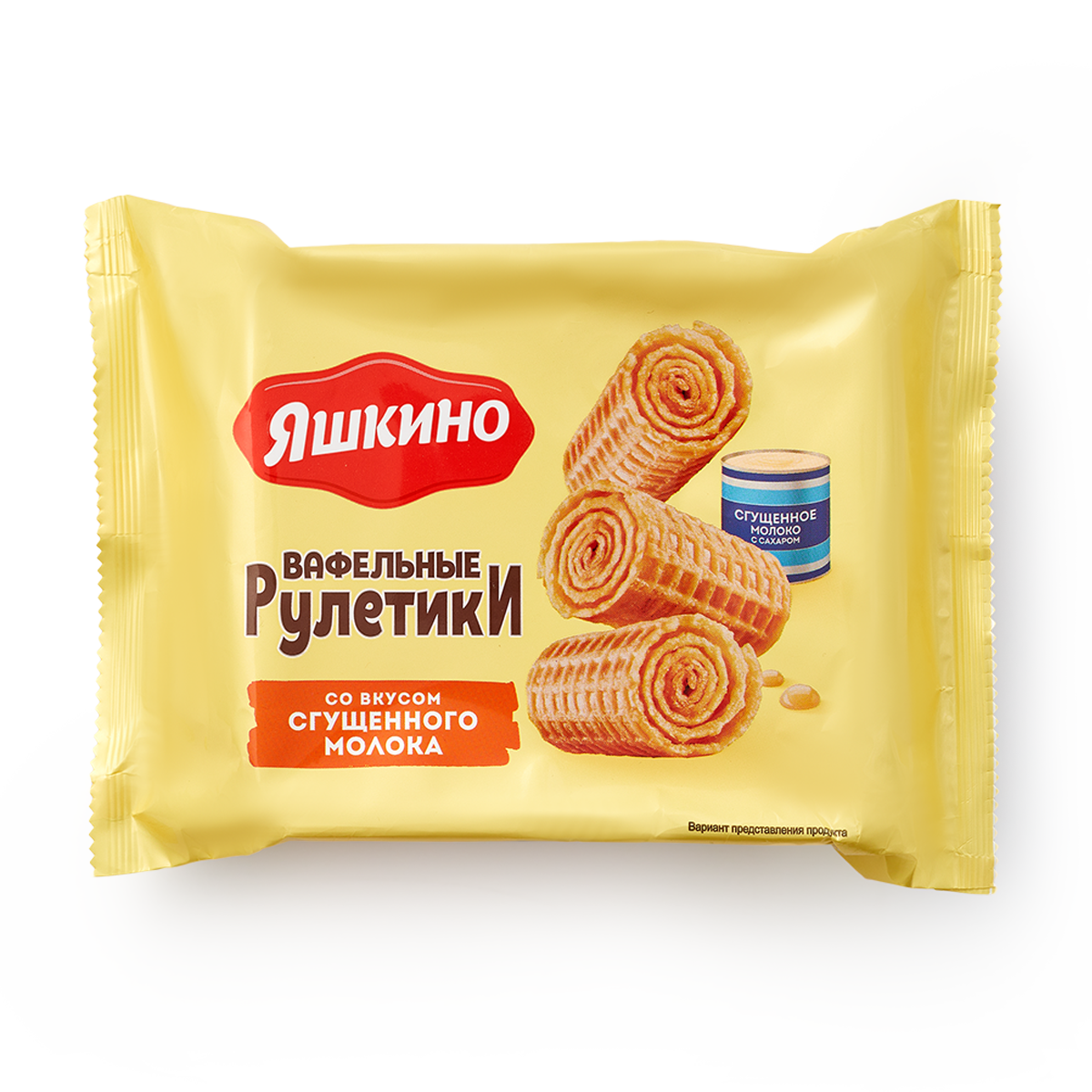 Изображение товара Вафельные рулетики «Яшкино» со вкусом сгущённого молока 160 г