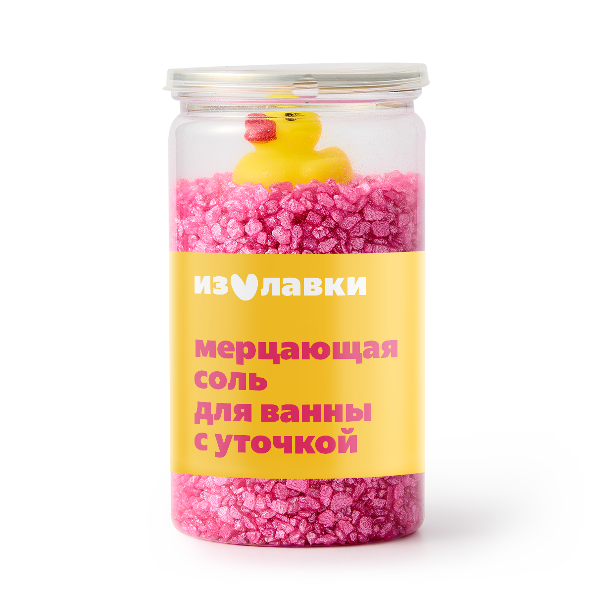 Изображение товара Соль для ванны «Из Лавки» с конфетным ароматом мерцающая с игрушкой 370 г