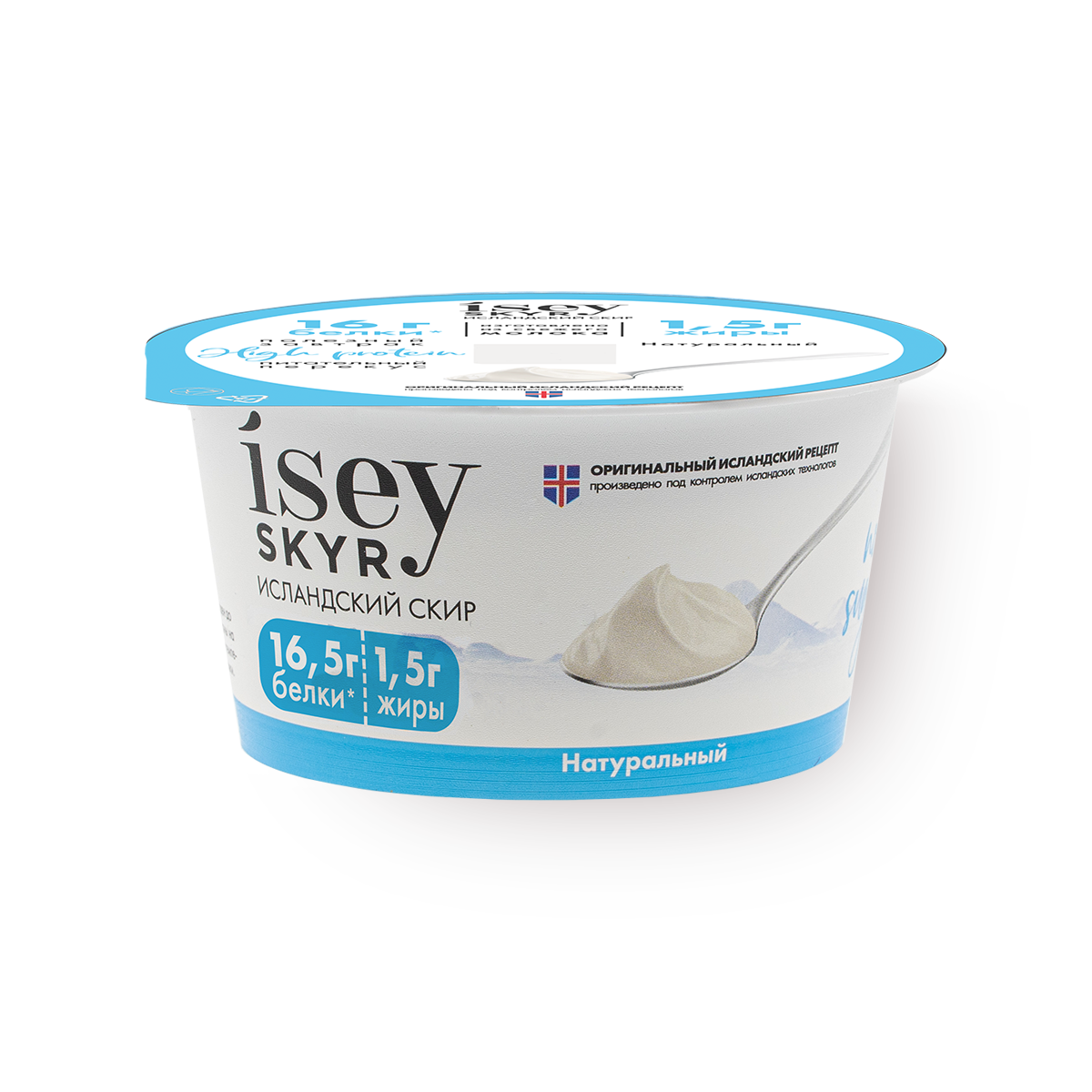 Изображение товара Продукт кисломолочный Isey Skyr Исландский скир натуральный 1,5% 150 г
