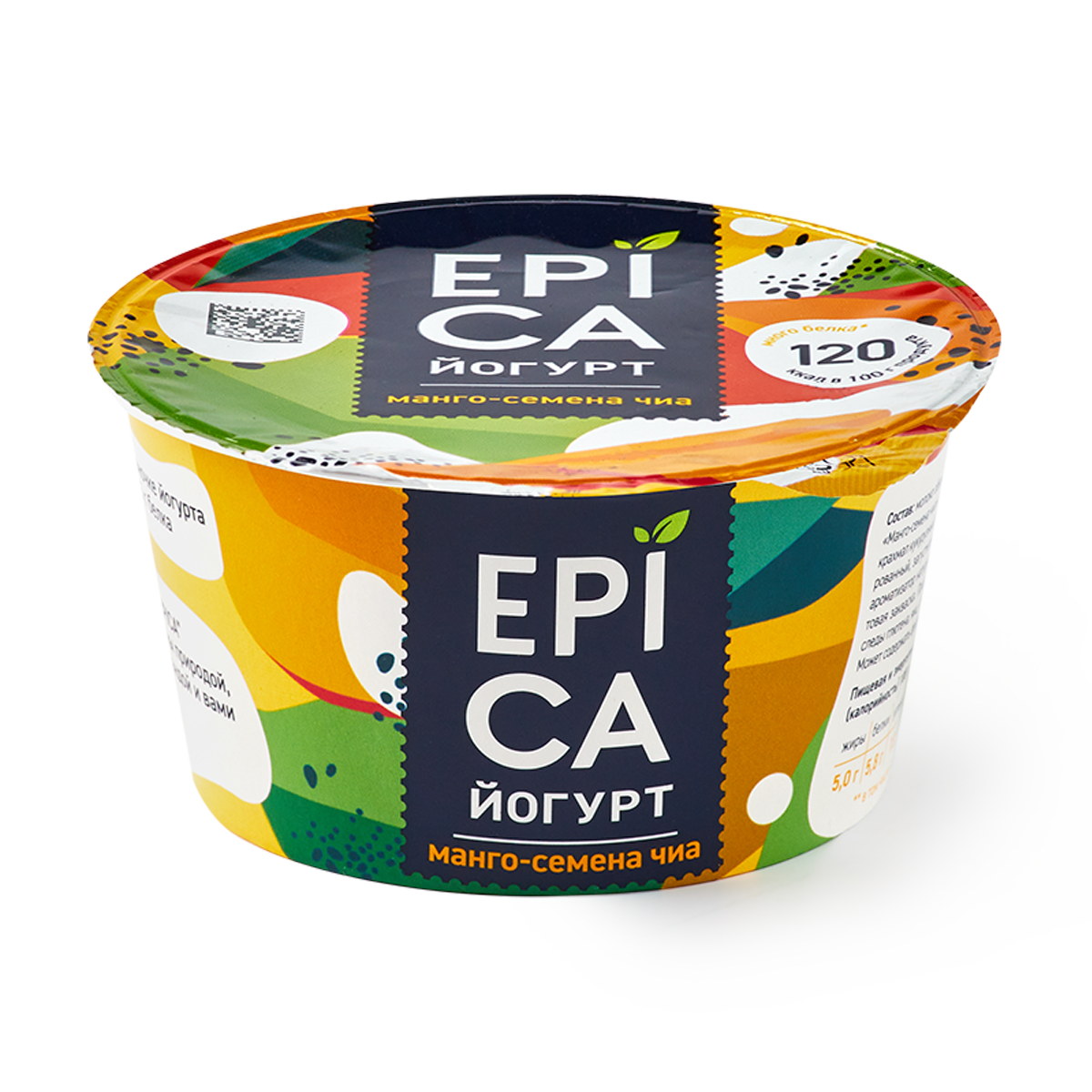 Изображение товара Йогурт Epica с манго и семенами чиа 5% 130 г