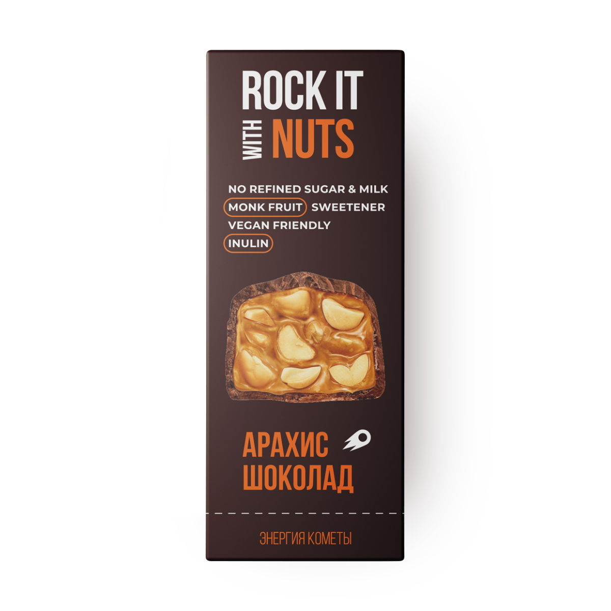 Изображение товара Батончик Rock It With Nuts арахис-шоколад без сахара vegan 40 г