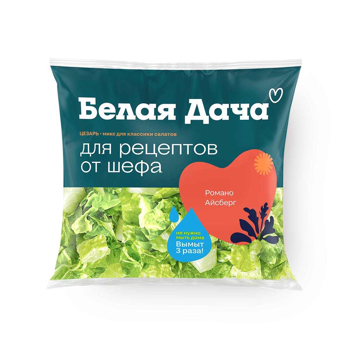 Изображение товара Салат Цезарь «Белая дача» Романо и айсберг 150 г