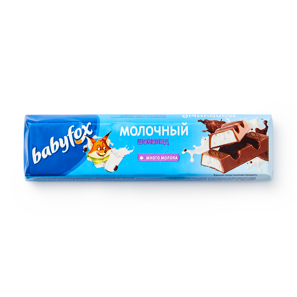 Изображение товара Шоколад молочный Babyfox с молочной начинкой 45 г
