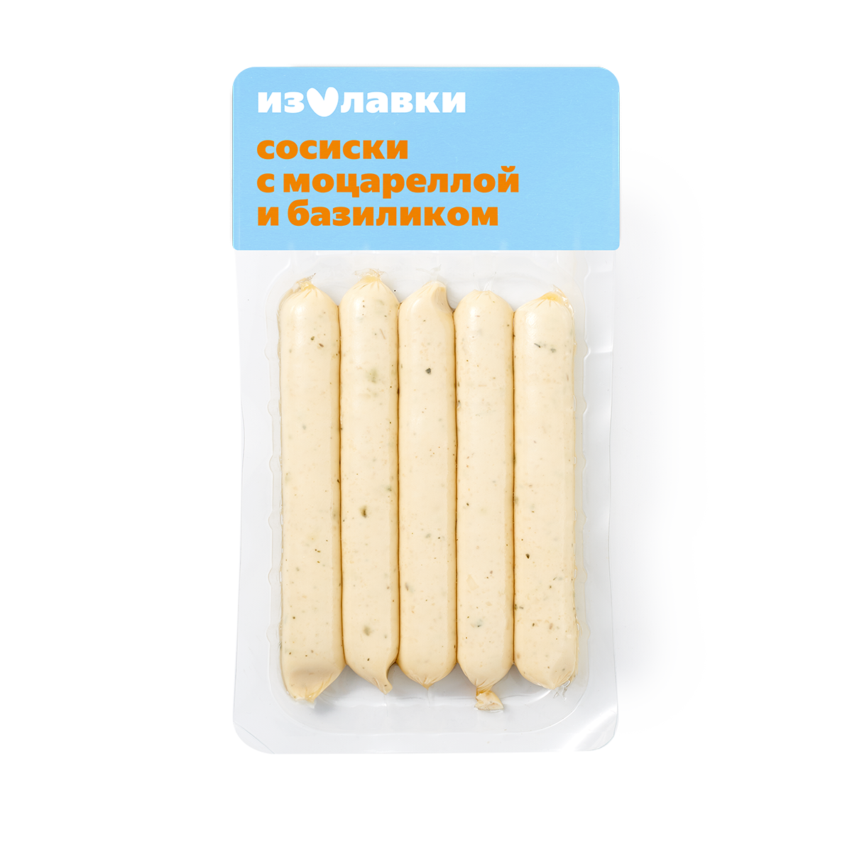 Изображение товара Сосиски с моцареллой и базиликом "Из Лавки", 250 г, быстрое приготовление