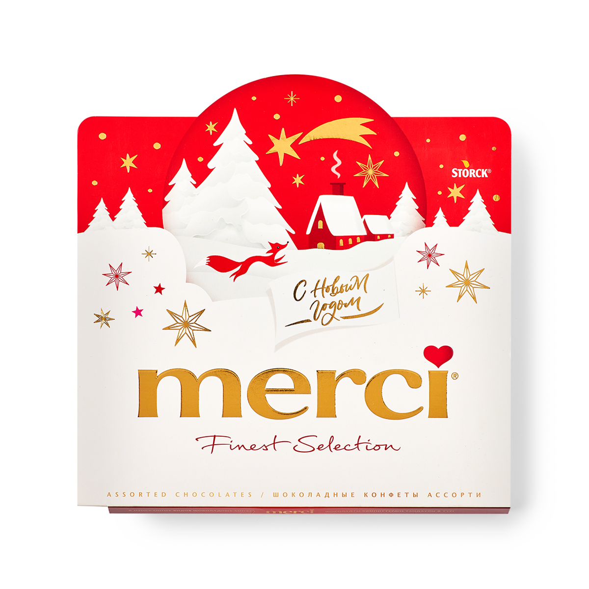 Изображение товара Конфеты шоколадные ассорти Новогодняя сказка Merci 200 г