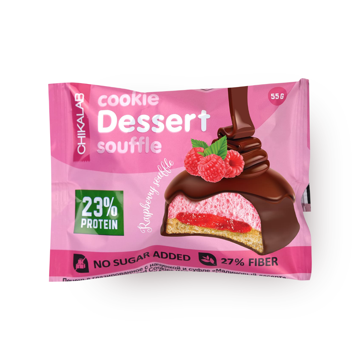 Изображение товара Печенье протеиновое Chikalab Dessert с суфле малиновый десерт 55 г