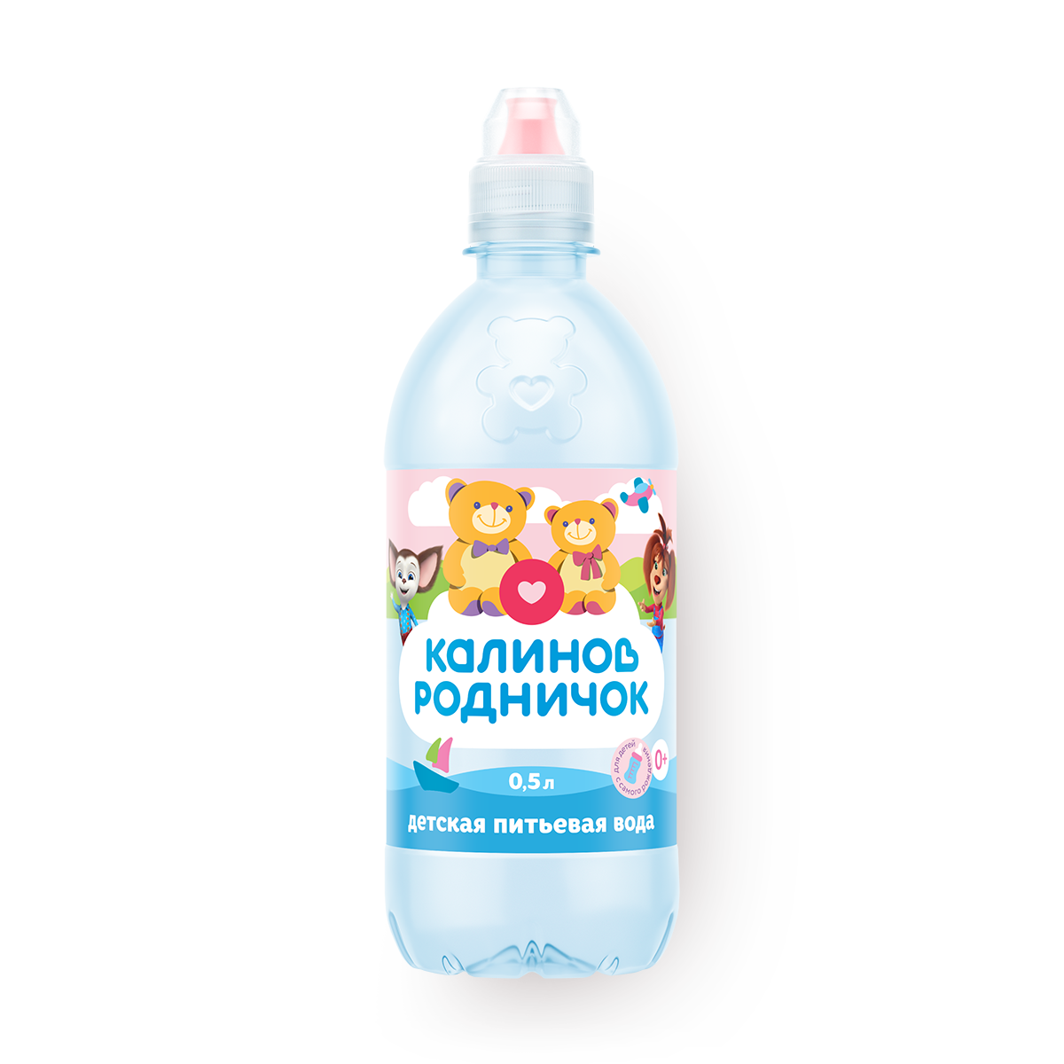 Изображение товара Вода детская «Калинов родничок» с рождения 500 мл