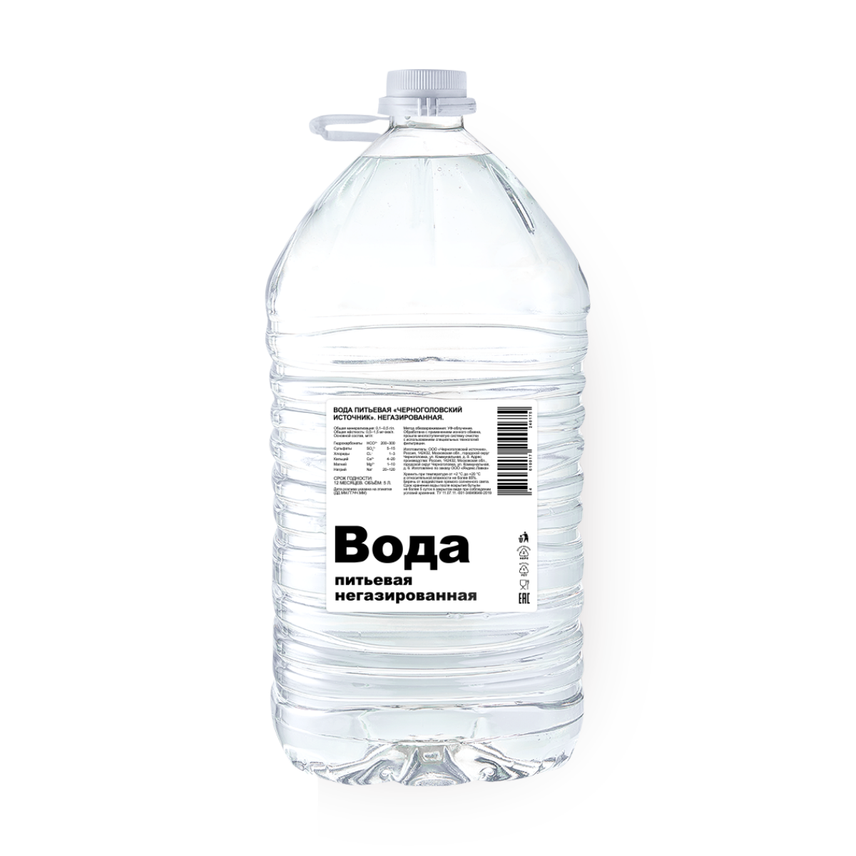 Изображение товара Вода негазированная 5 л