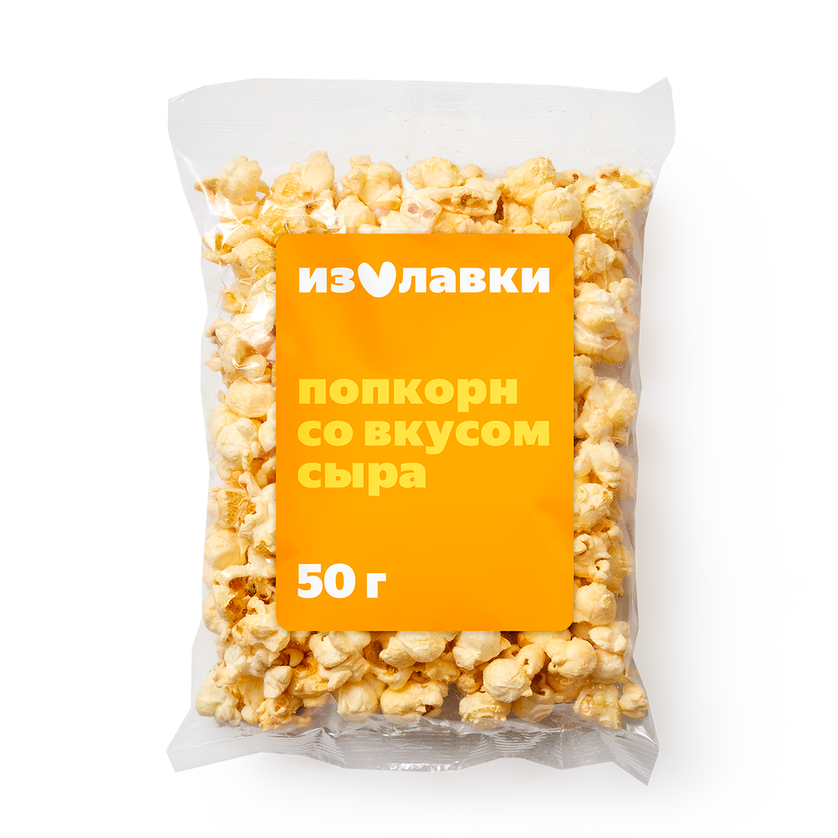Изображение товара Попкорн сырный «Из Лавки» 50 г