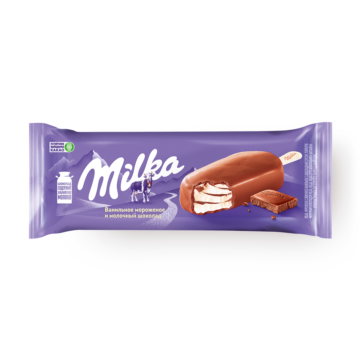 Изображение товара Мороженое ванильное Milka с молочным шоколадом в глазури эскимо 62 г