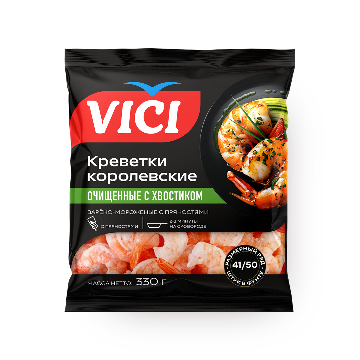Изображение товара Креветки королевские Vici очищенные с хвостиком 41/50 замороженные 330 г