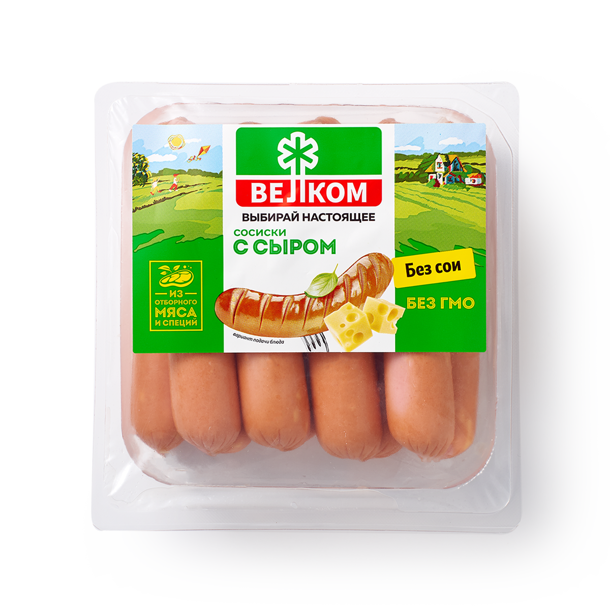 Изображение товара Сосиски с сыром «Велком» 450 г