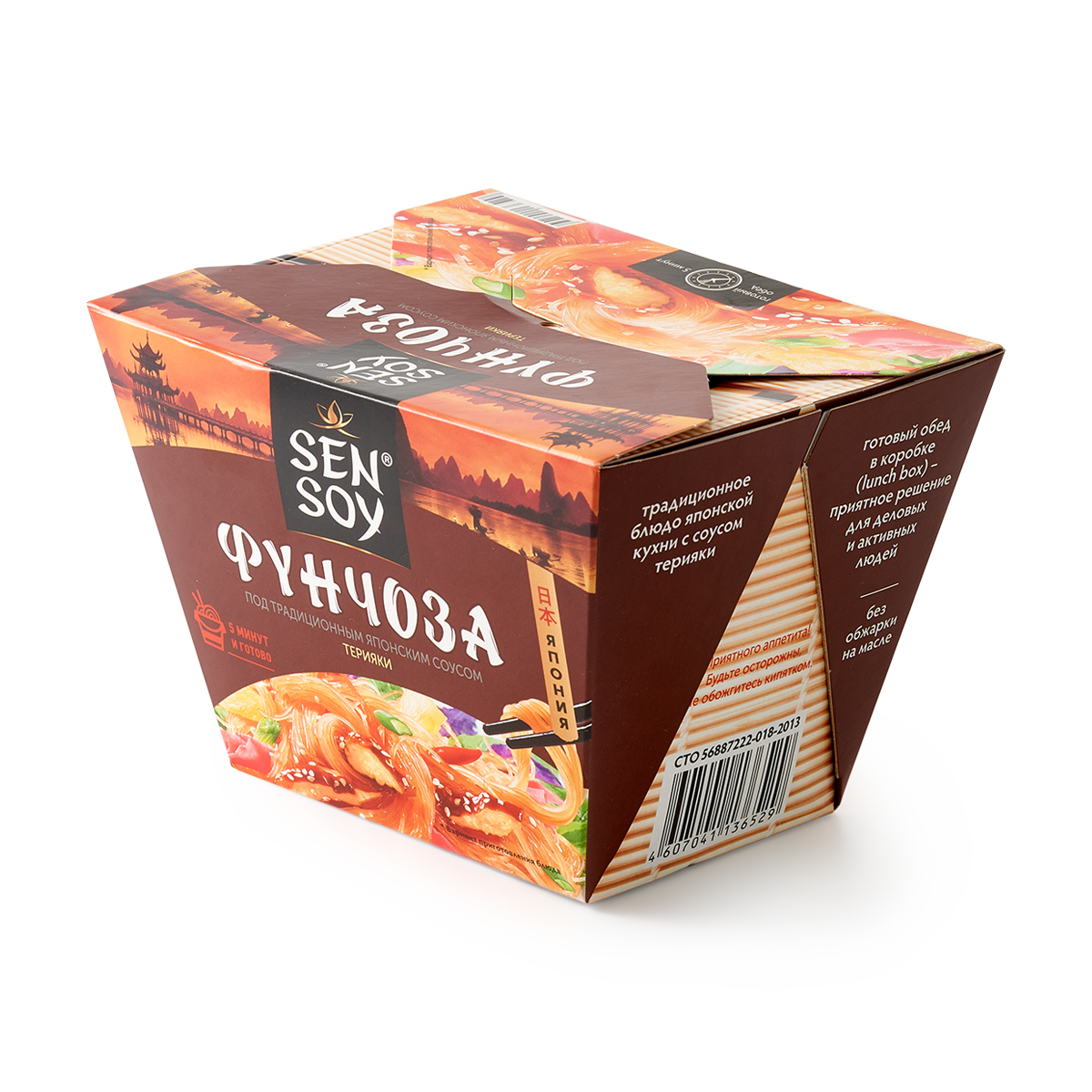 Изображение товара Фунчоза Sen Soy под японским соусом терияки 125 г