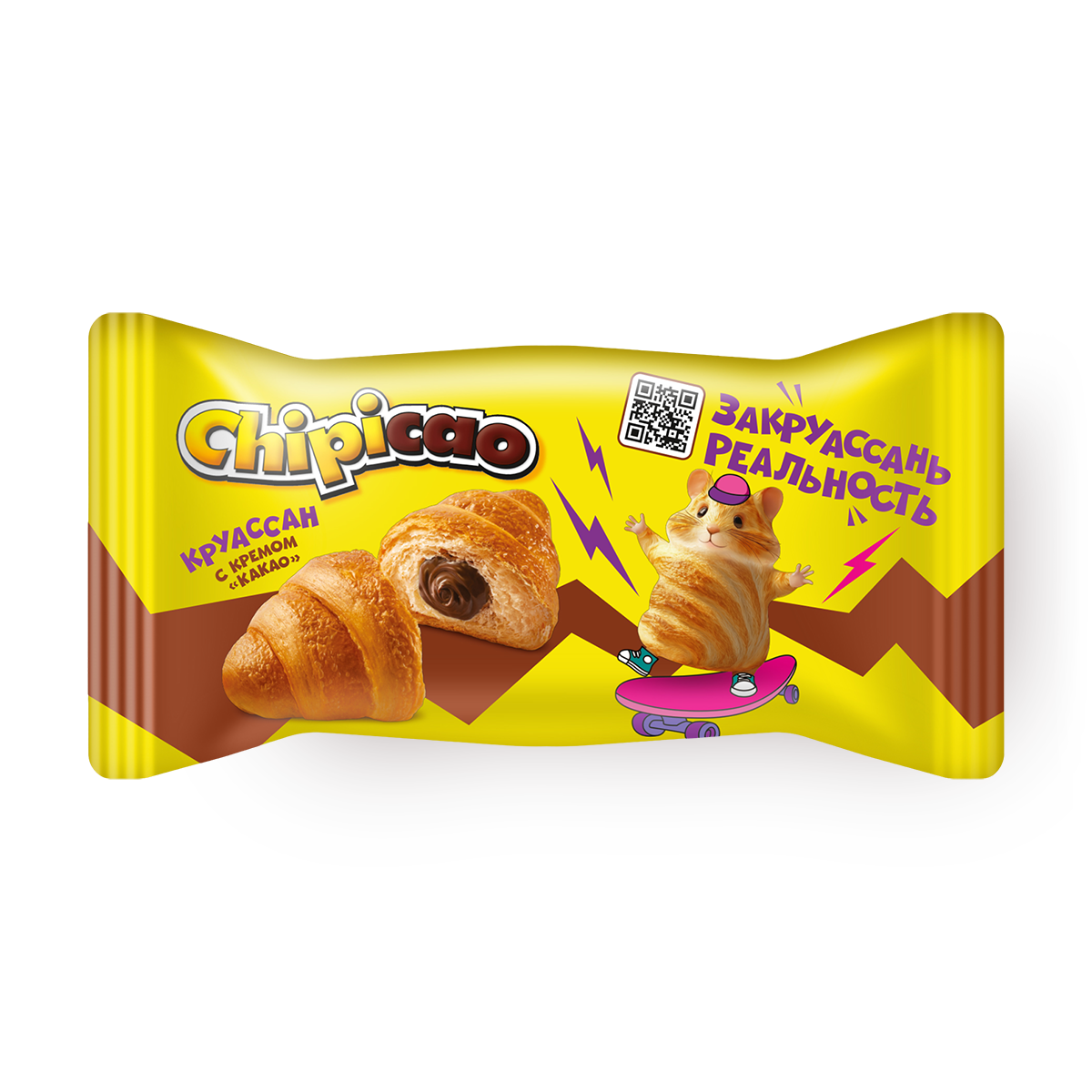 Изображение товара Круассан Chipicao с кремом какао 60 г