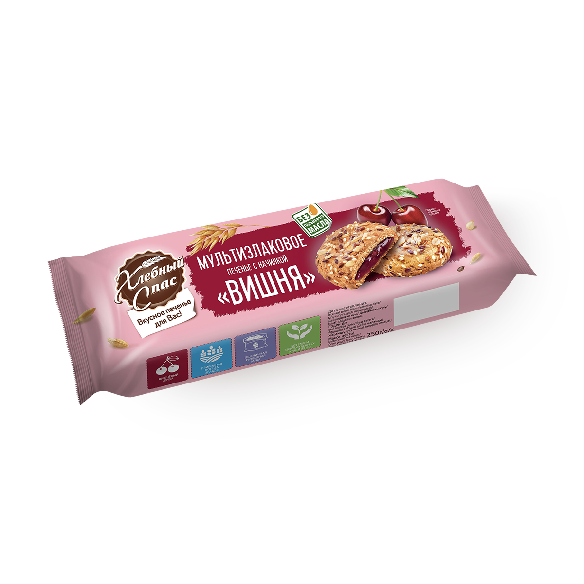 Изображение товара Печенье сдобное «Хлебный спас» мультизлаковое с начинкой вишня 250 г