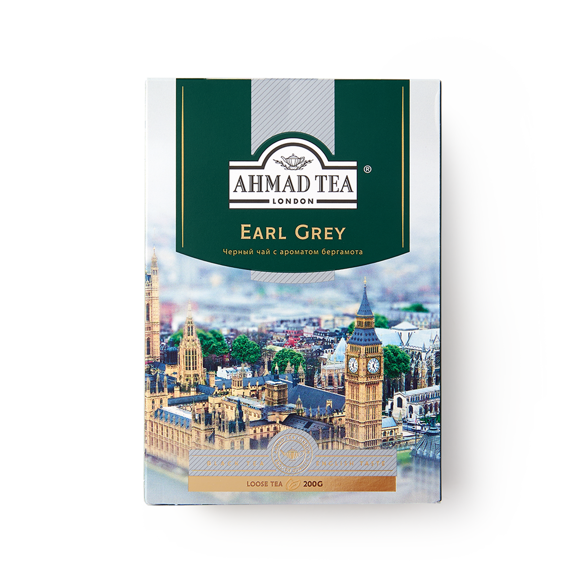 Изображение товара Чай чёрный Earl Grey Ahmad Tea с ароматом бергамота листовой 200 г