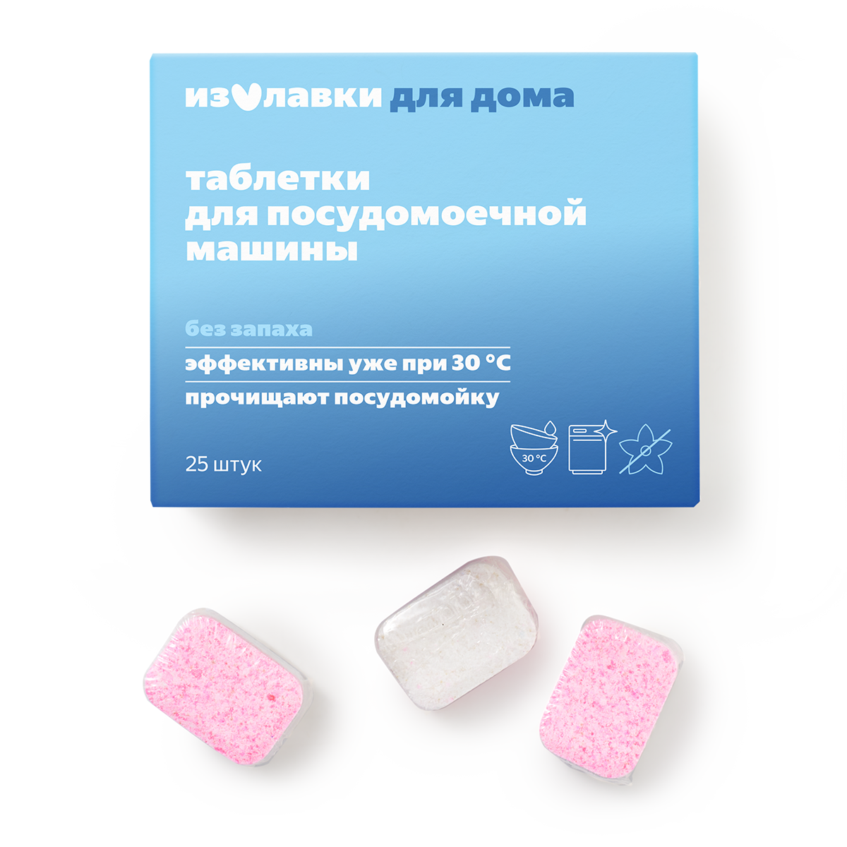 Изображение товара Таблетки для посудомоечных машин «Из Лавки» 25 шт.